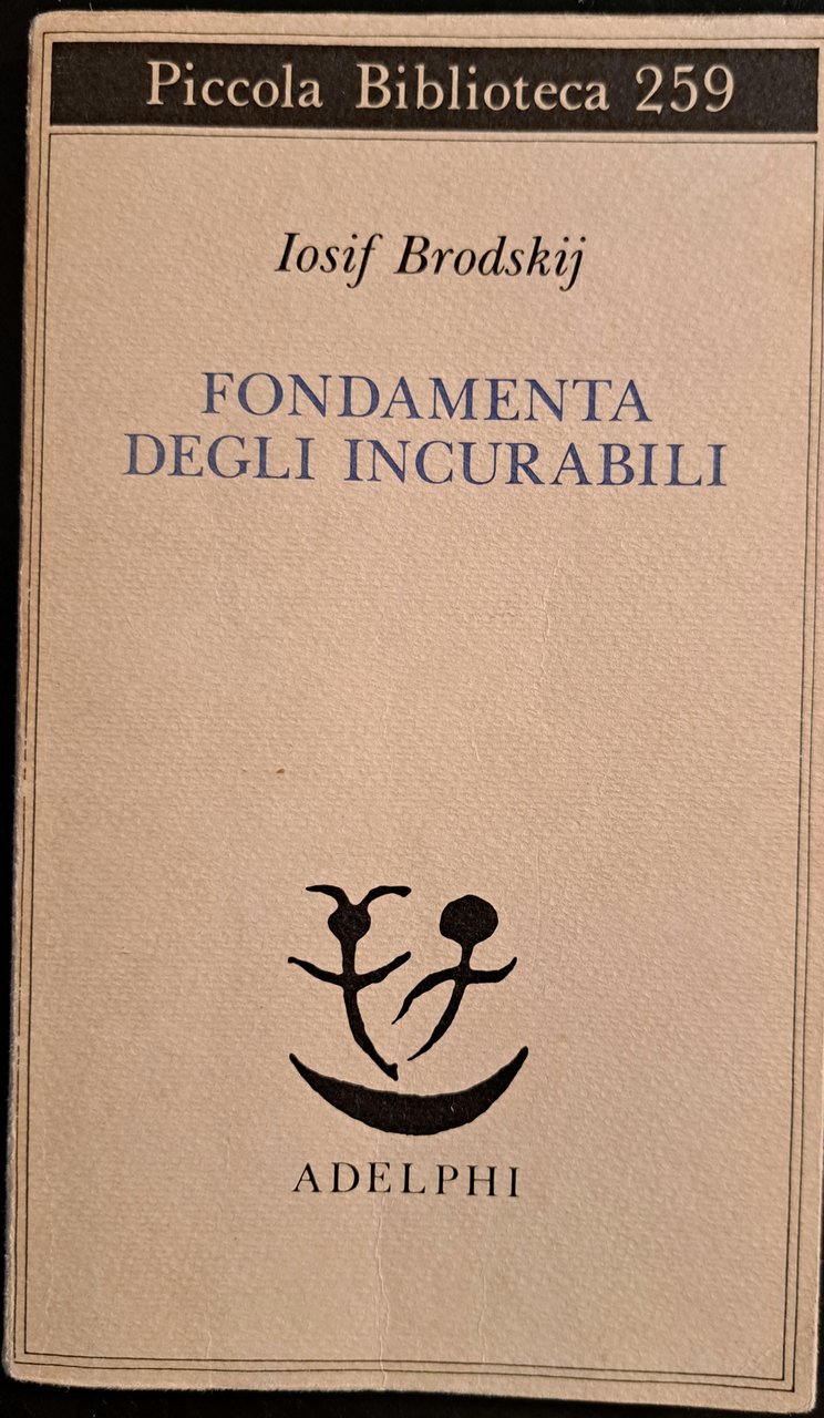Fondamenta degli incurabili | Immagine principale