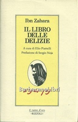 Il libro delle delizie