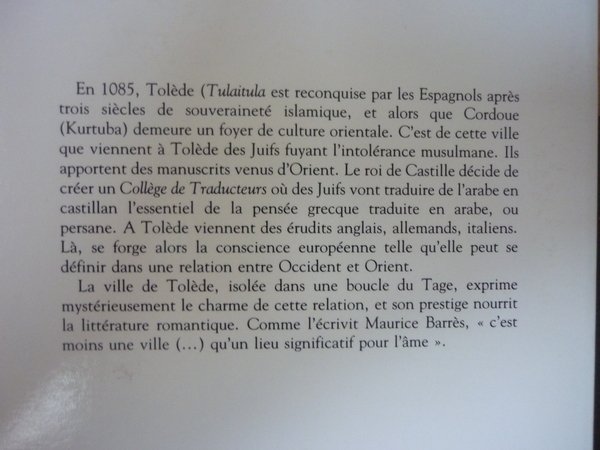 Tolède (1085-1985) des traductions médiévales au mythe littéraire