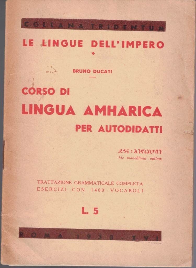 Ducati, Corso di lingua amharica per autodidatti