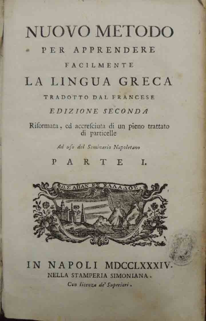 (Lancelot), Nuovo metodo per apprendere facilmente la lingua greca tradotto …