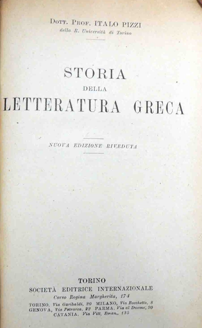 Pizzi, Storia della letteratura greca