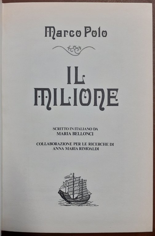 Polo, Il milione