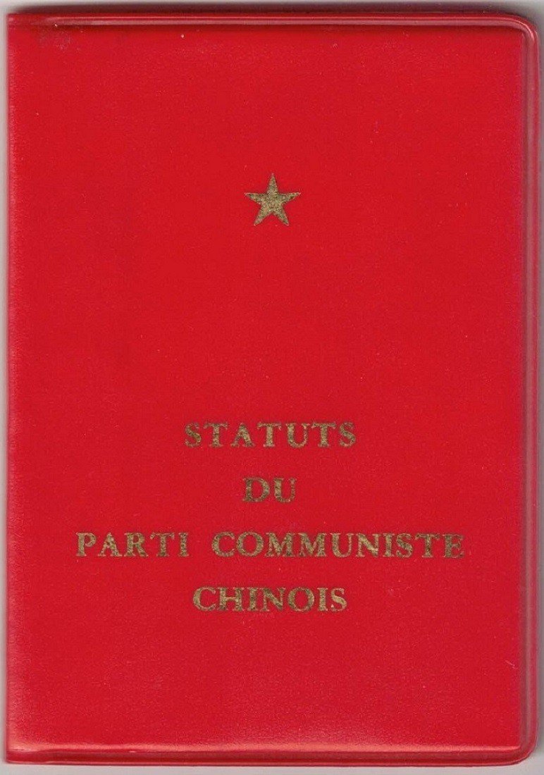 Statuts du parti communiste chinois