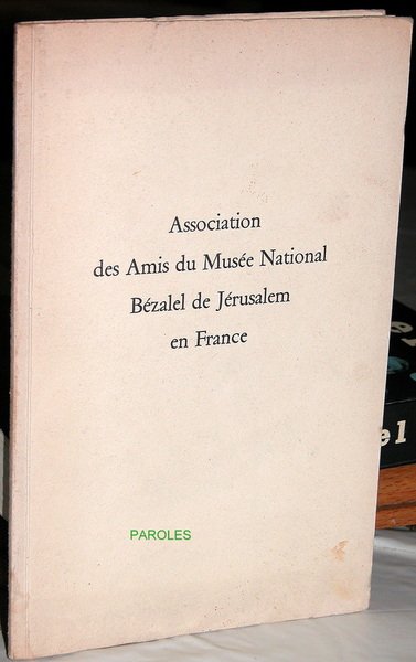 Association des Amis du Musée national Bézalel de Jérusalem en …