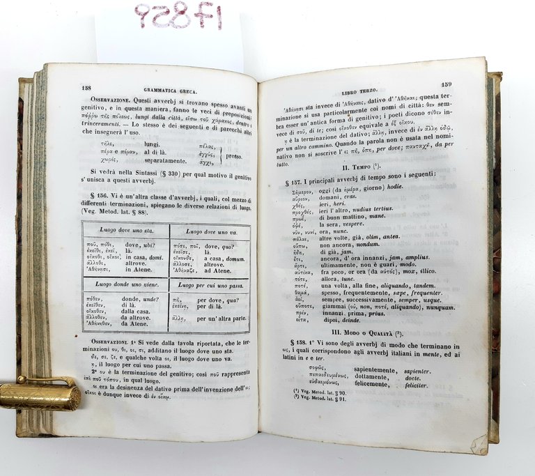 Luigi Burnouf Metodo per studiare la lingua greca 2° ed. …