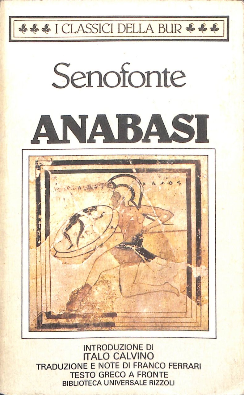 Anabasi | Immagine principale