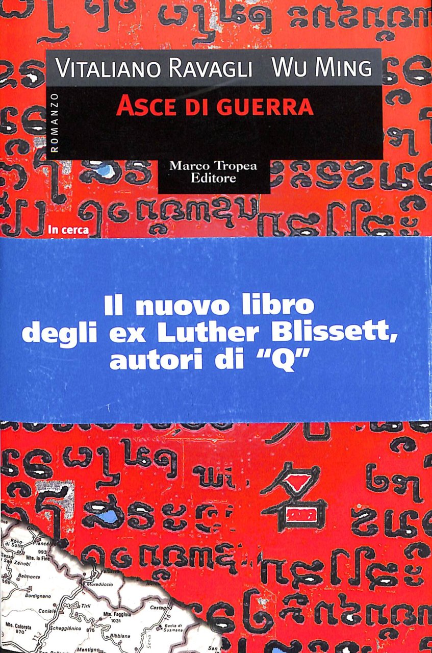 Asce di guerra | Immagine principale