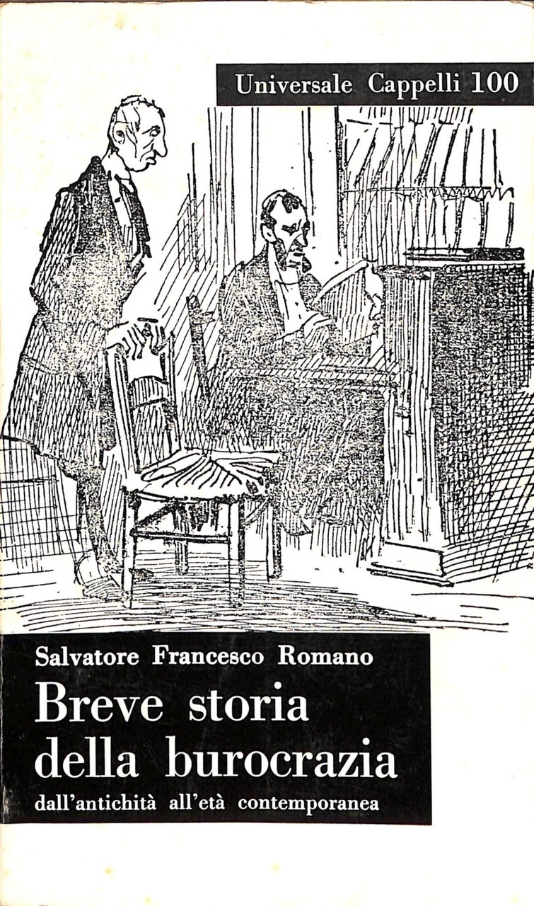 Breve storia della burocrazia dall'antichità all'età contemporanea