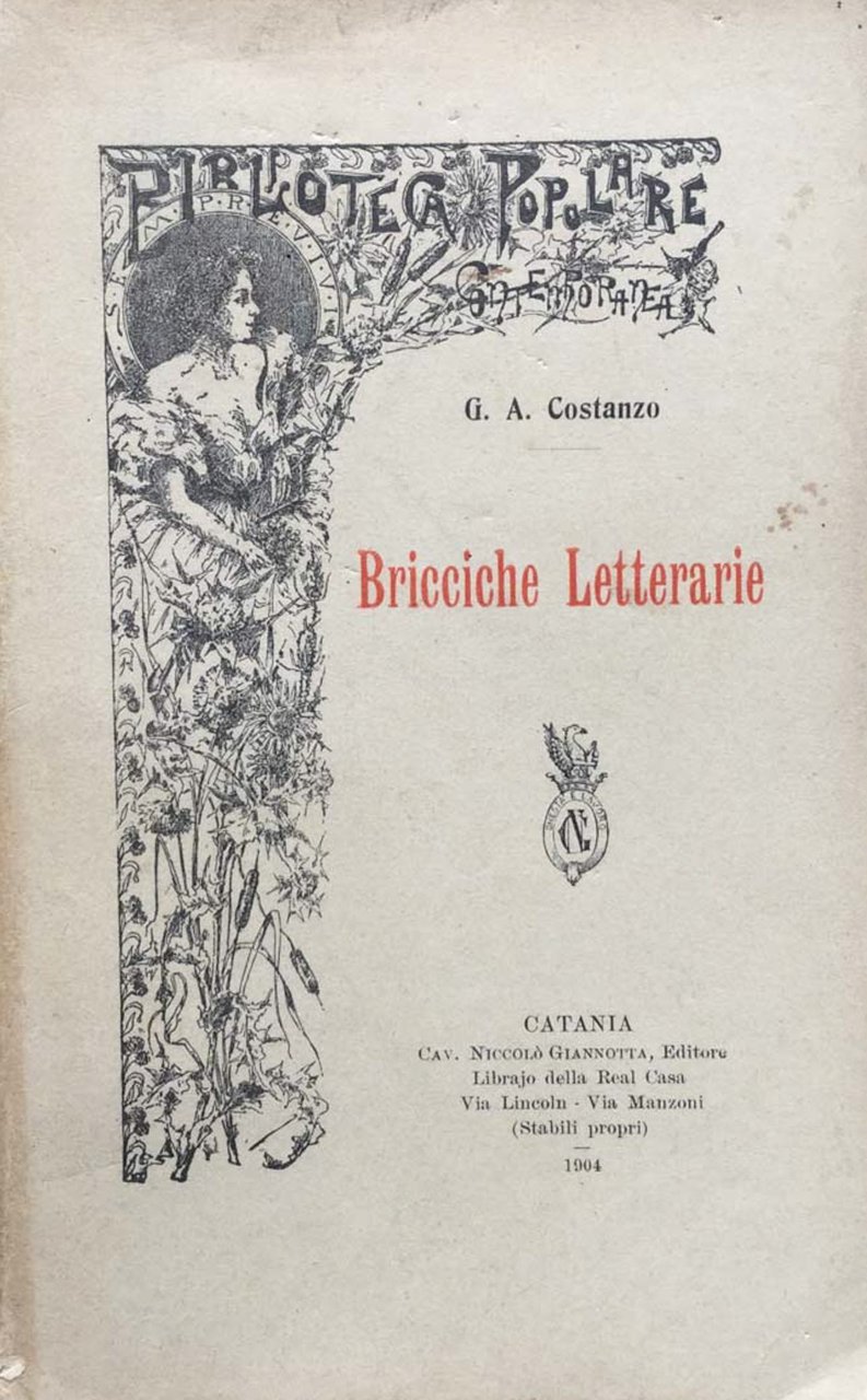 Bricciche letterarie