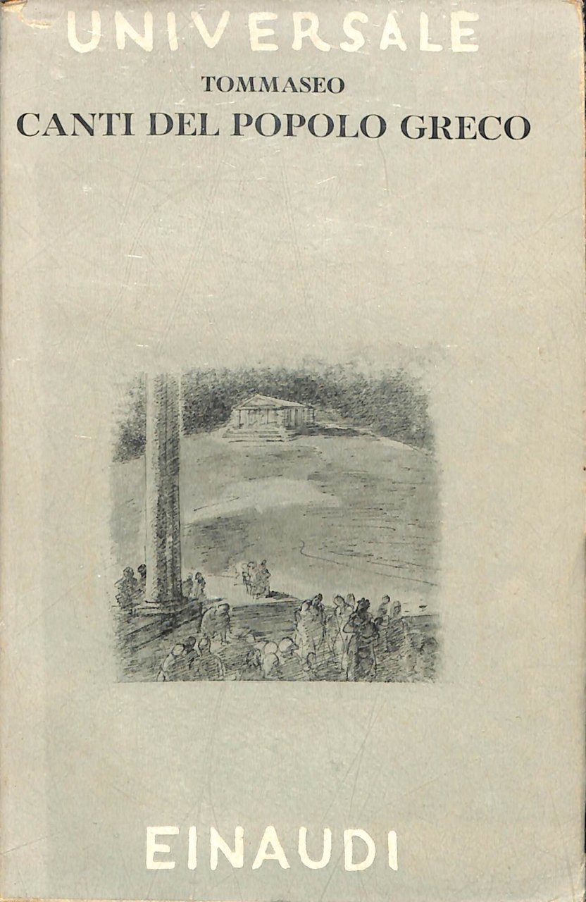 Canti del popolo greco | Immagine principale