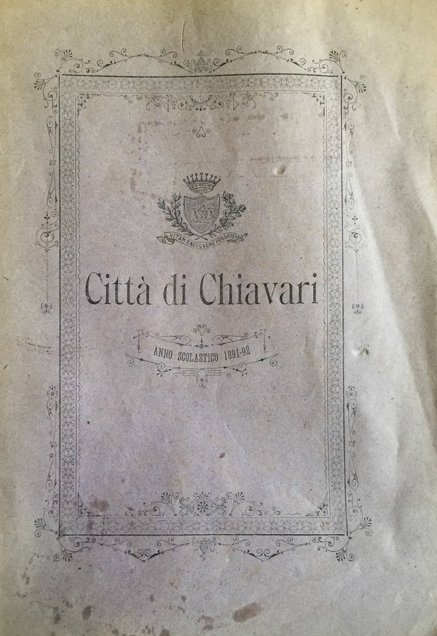 Distribuzione dei premi agli alunni per l'anno scolastico 1891-92