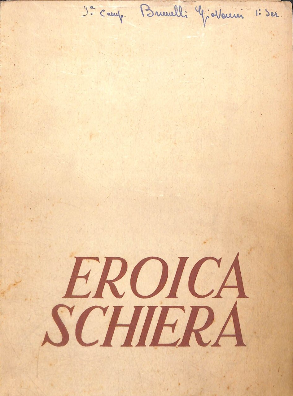 Eroica schiera | Immagine principale
