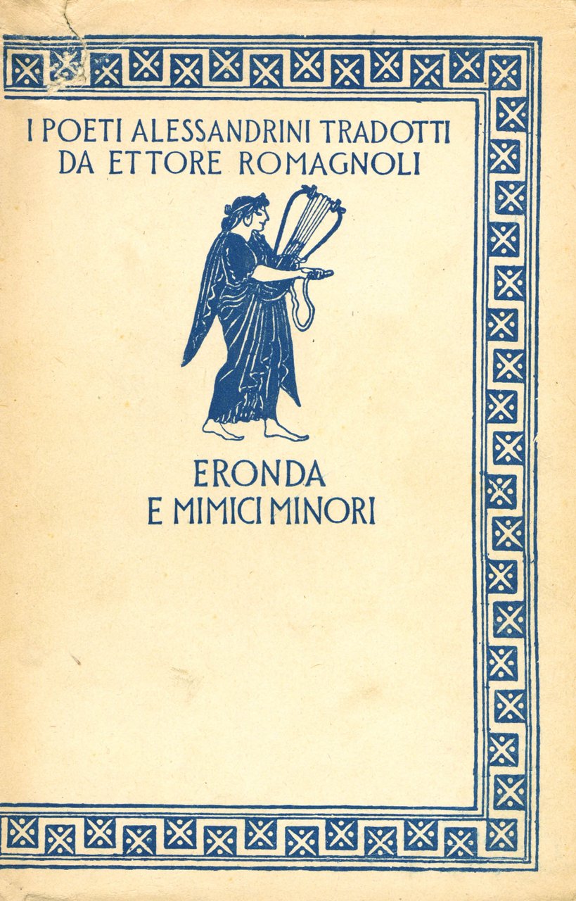 Eronda e mimici minori