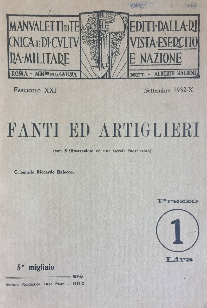 Fanti ed artiglieri
