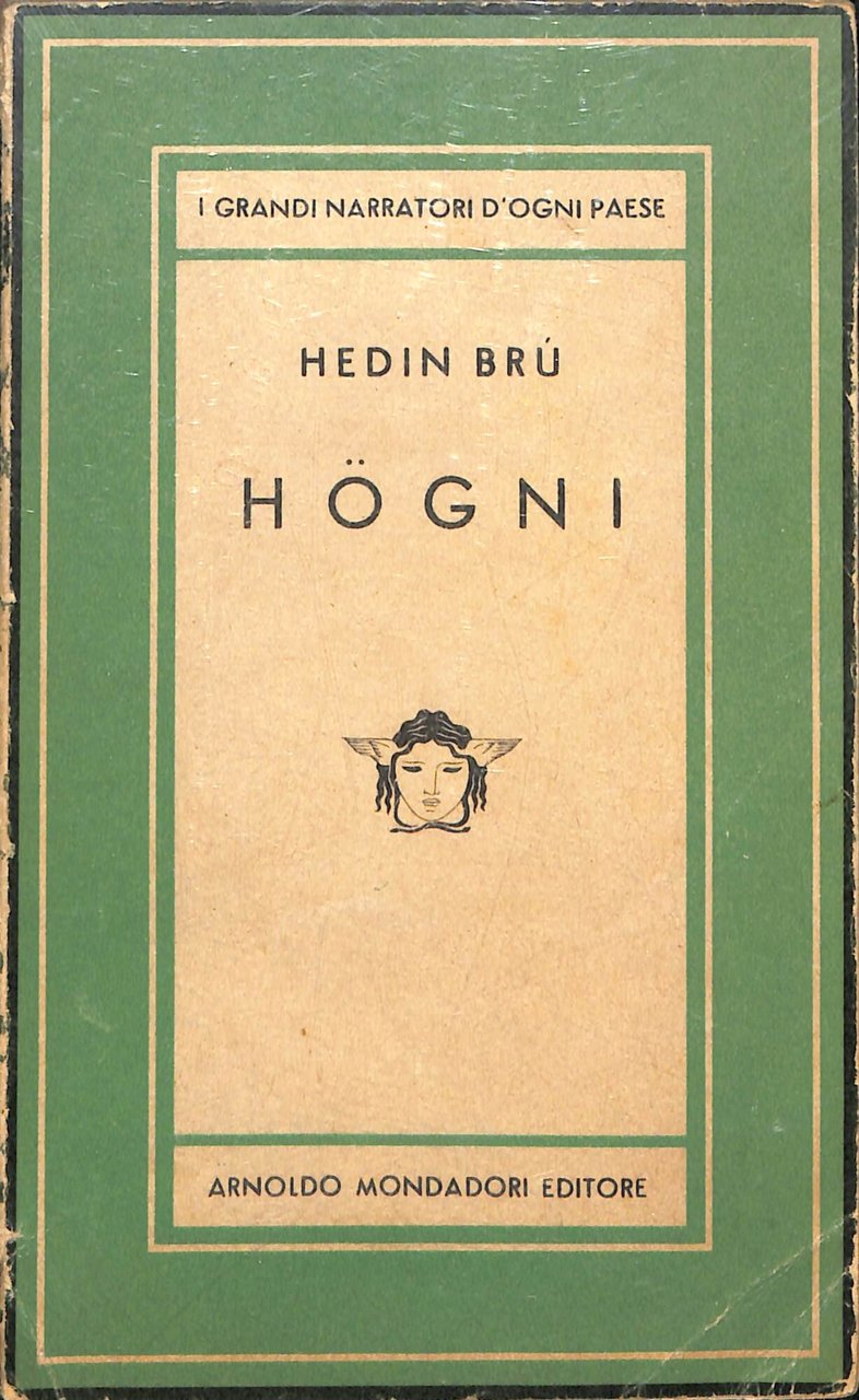 Högni : romanzo delle Faer-Oer | Immagine principale