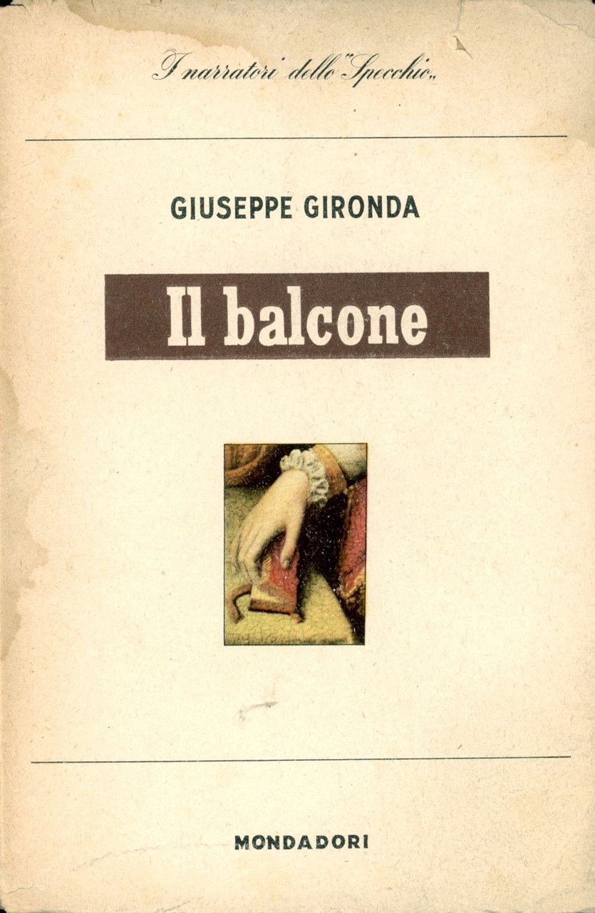 Il balcone