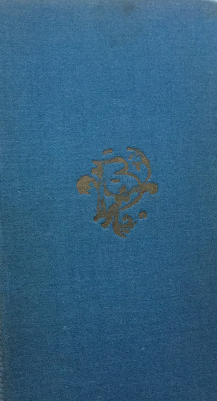 Il cucciolo | Immagine principale