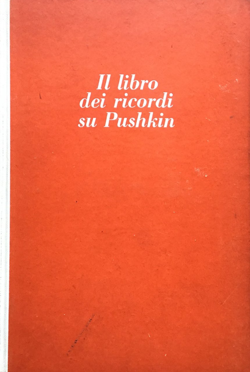 Il libro dei ricordi su Pushkin | Immagine principale