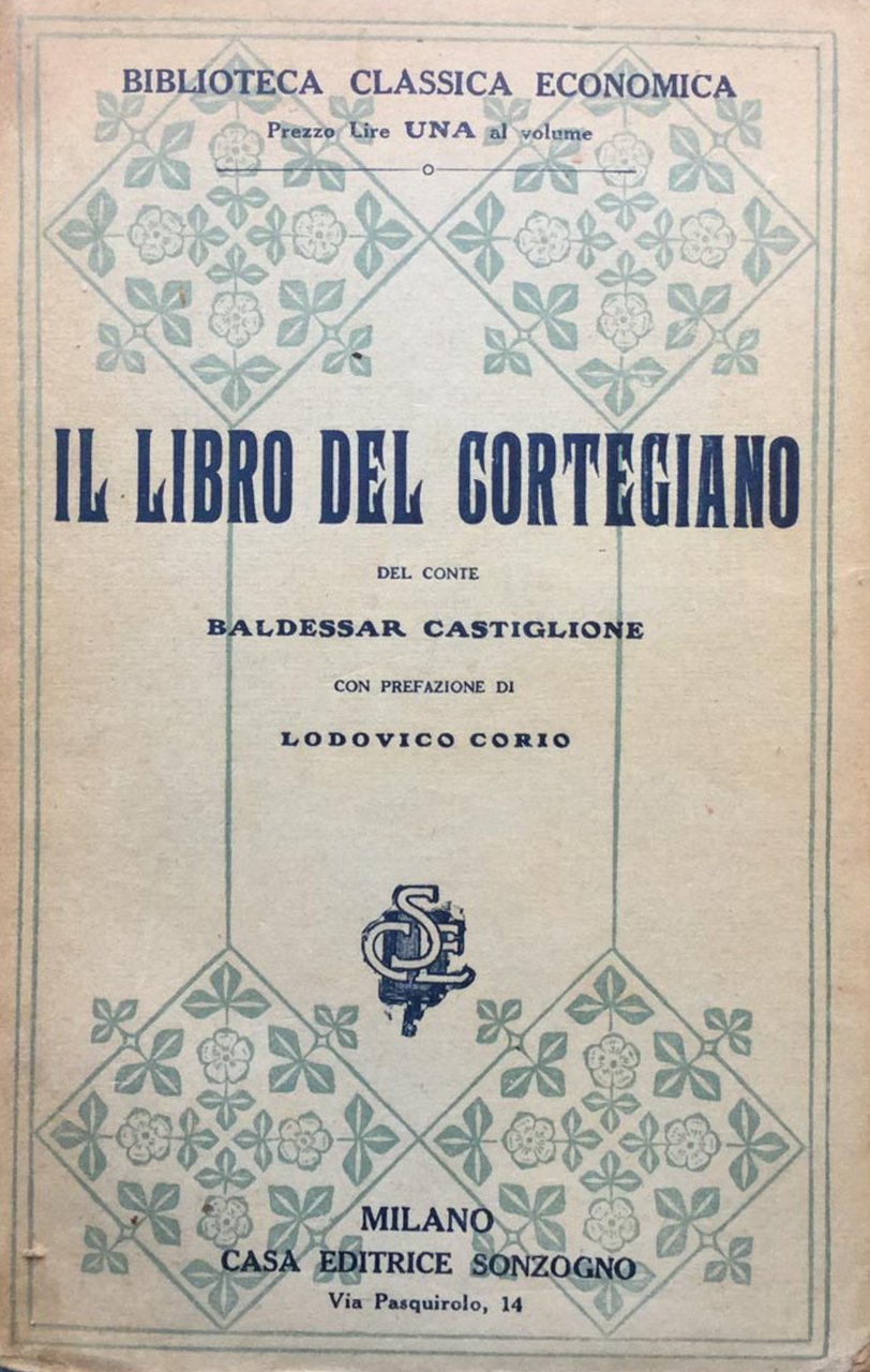 Il libro del cortegiano