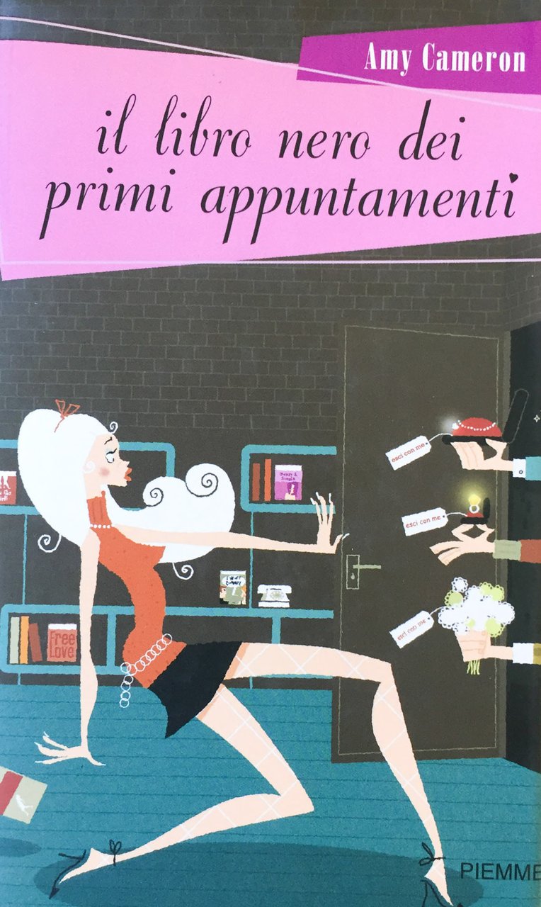 Il libro nero dei primi appuntamenti