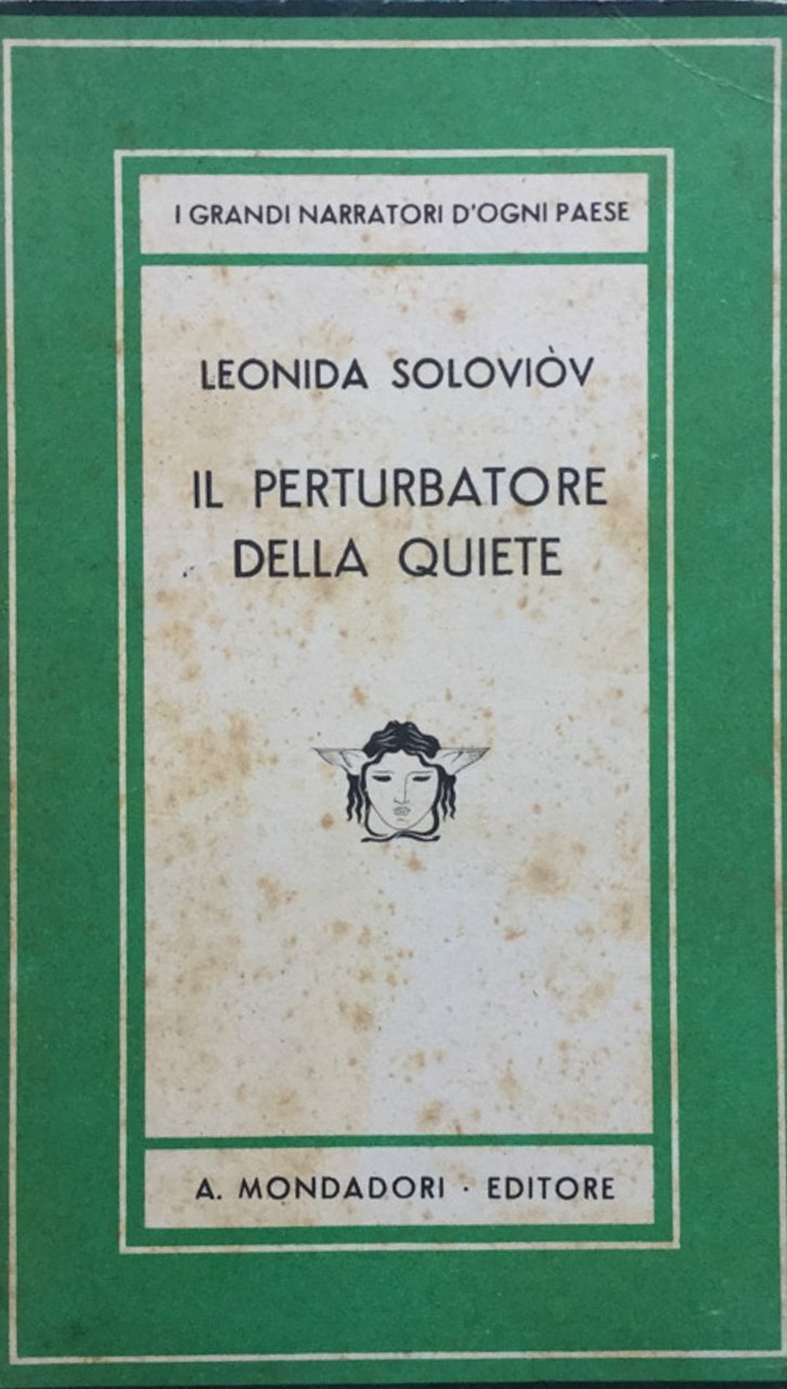 Il perturbatore della quiete