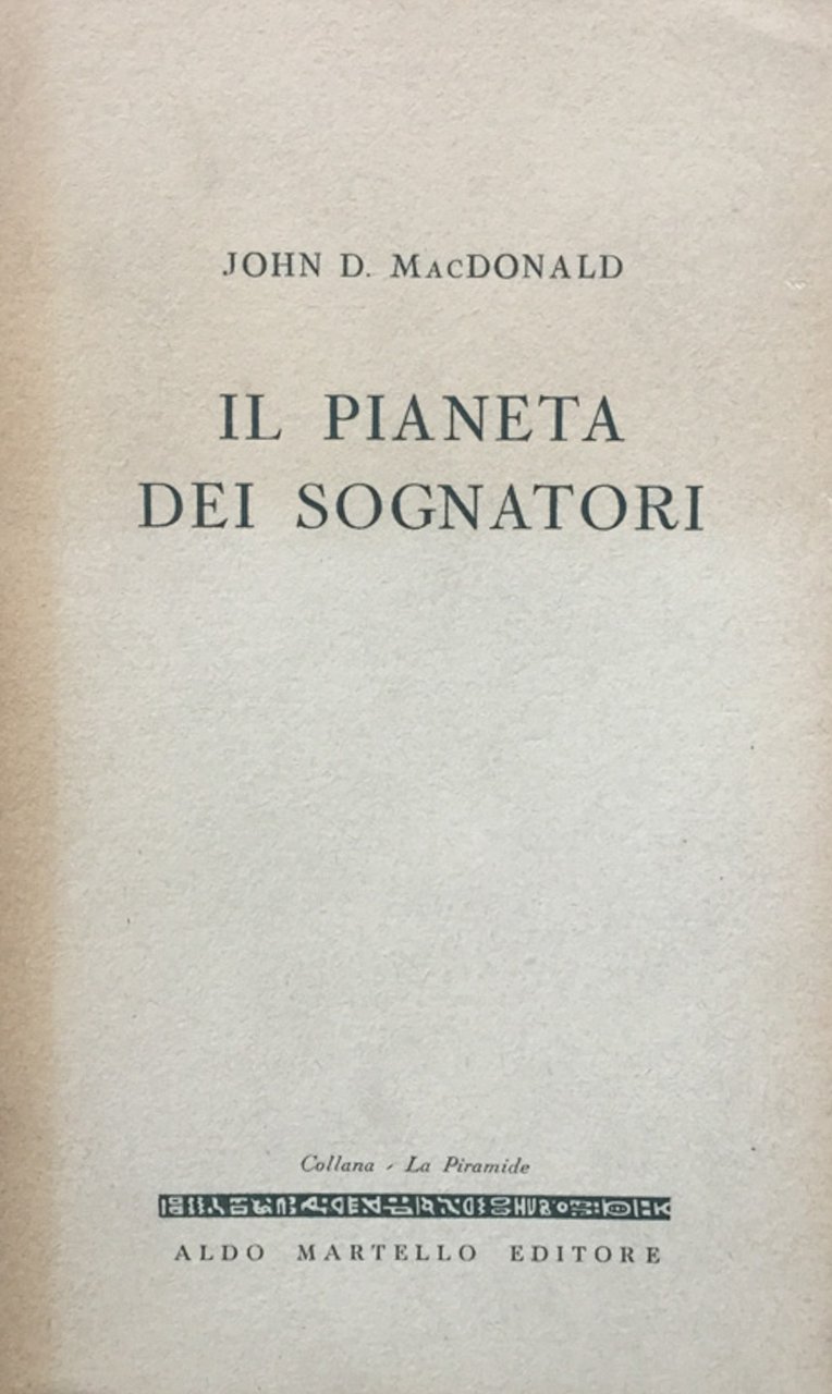 Il pianeta dei sognatori