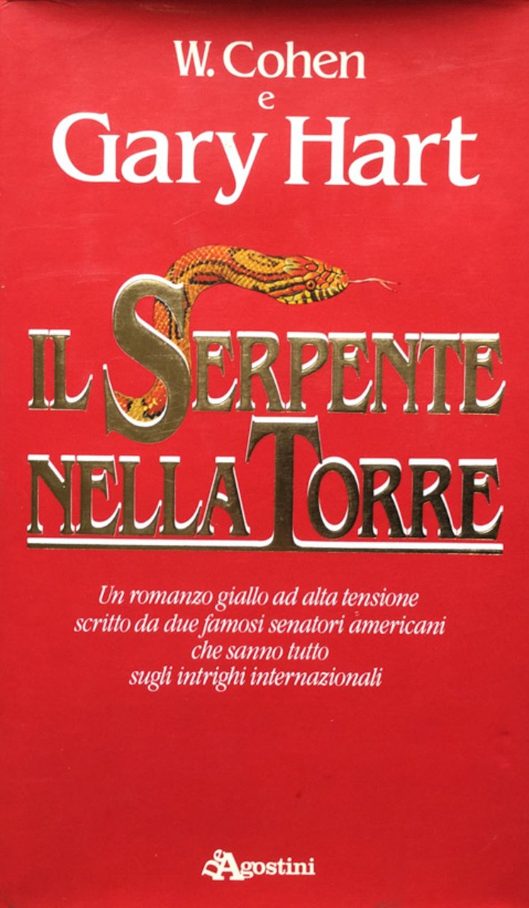 Il serpente della torre