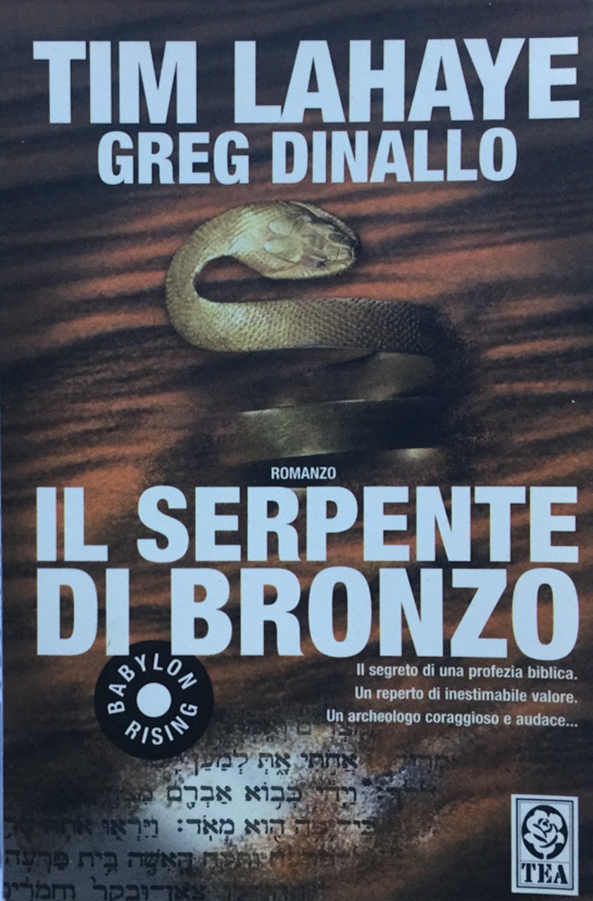 Il serpente di bronzo