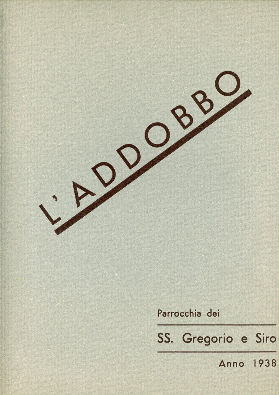 L'addobbo dell'anno 1938. Parrocchia SS. Gregorio e Siro Bologna