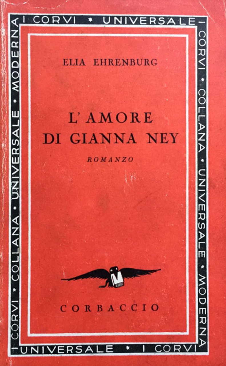 L'amore di Gianna Ney