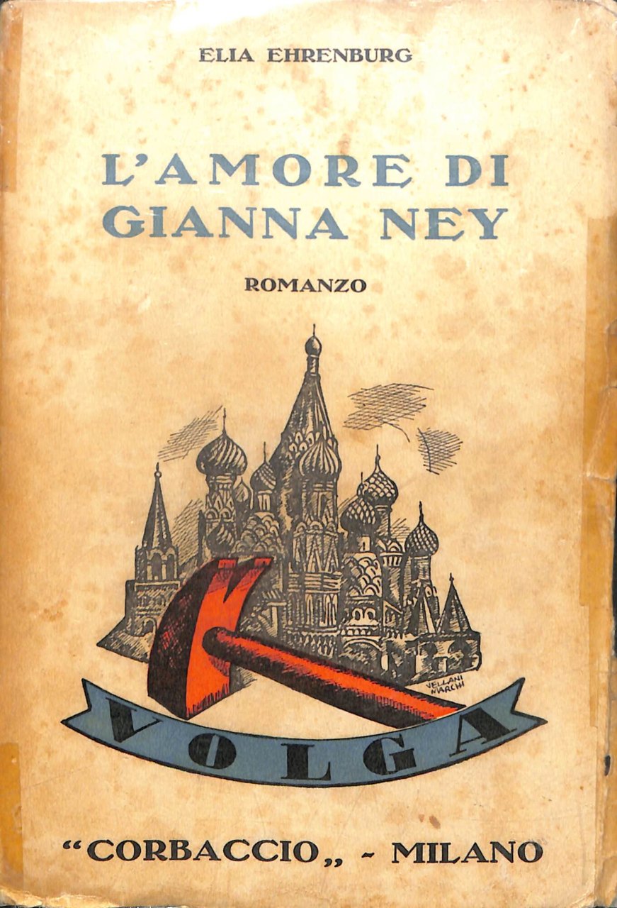 L'amore di Gianna Ney : romanzo | Immagine principale