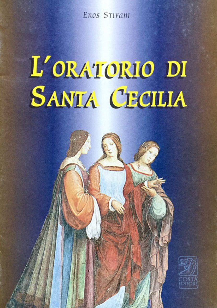 L'oratorio di Santa Cecilia