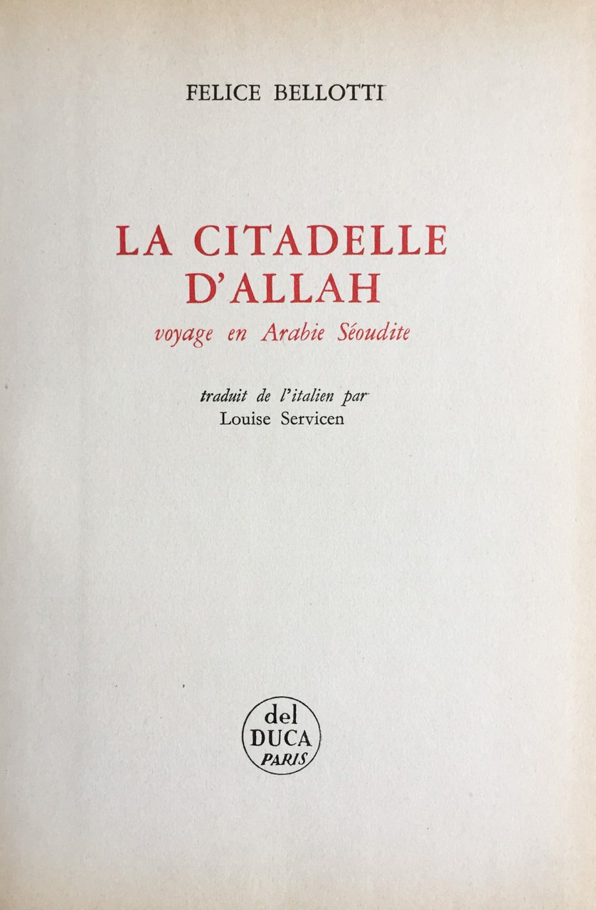 La citadelle d'Allah. Voyage en Arabie Seoudite | Immagine principale