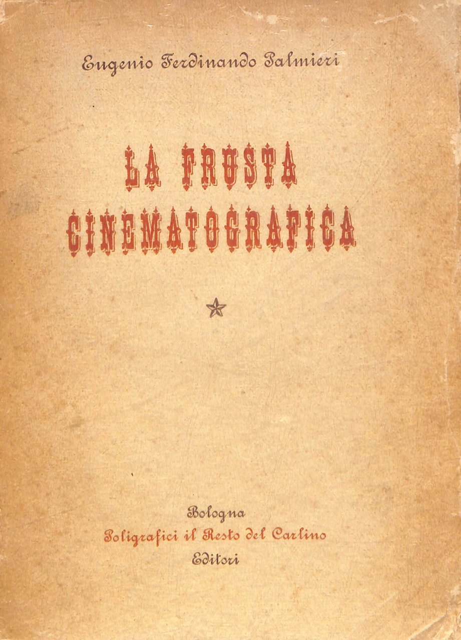 La frusta cinematografica | Immagine principale