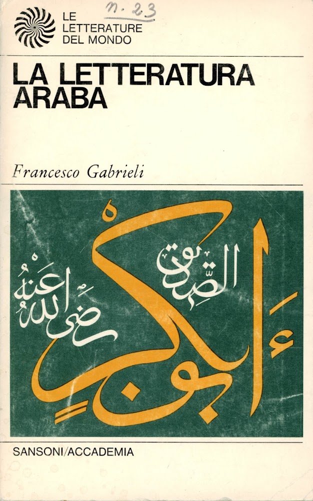 La letteratura araba