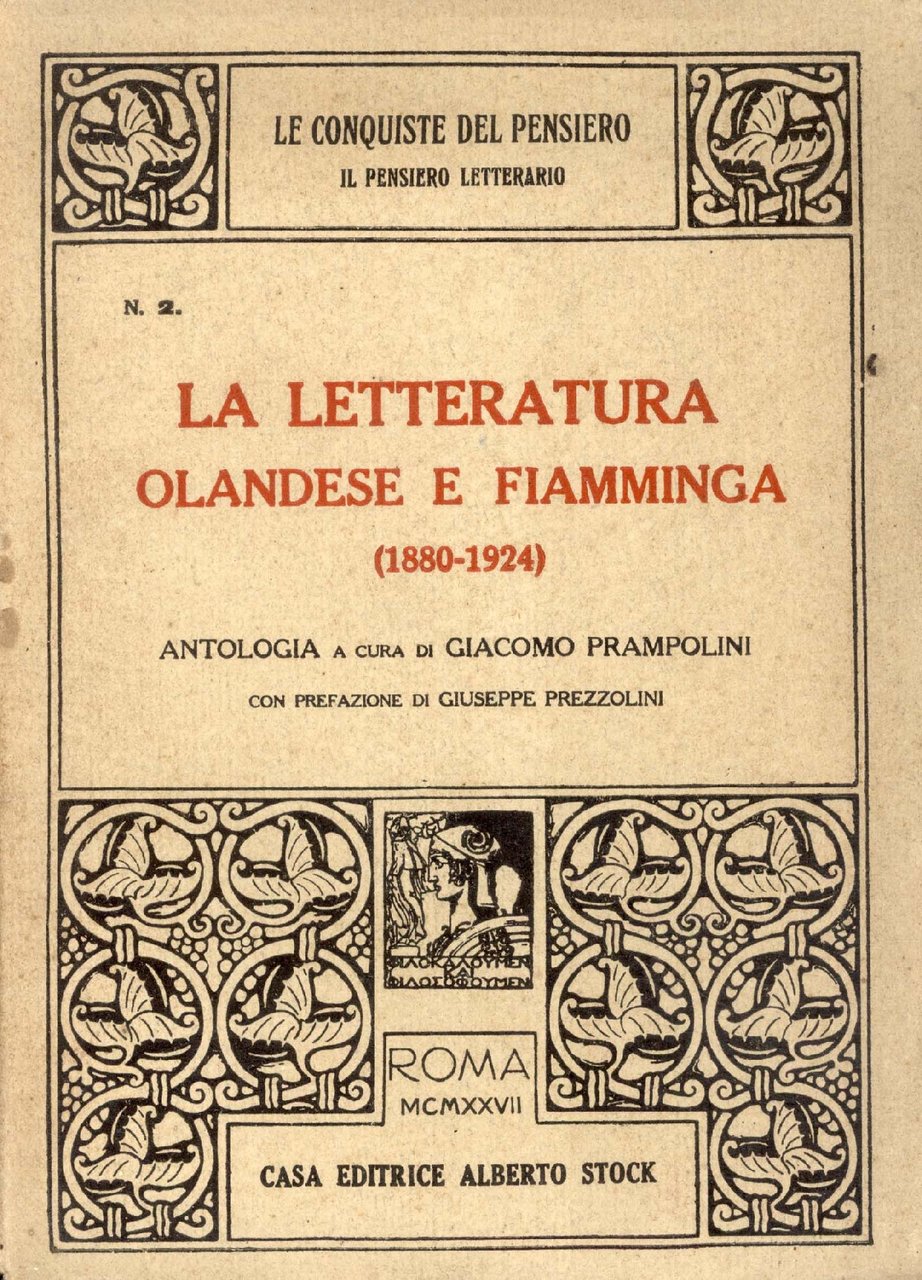 La letteratura olandese e fiamminga (1880-1924) | Immagine principale