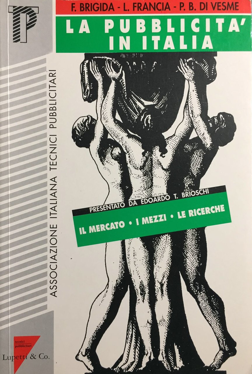 La pubblicità in Italia