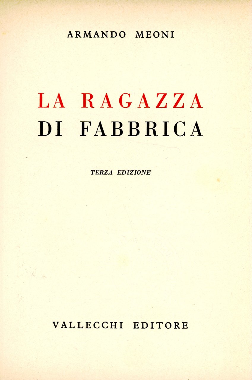La ragazza di fabbrica