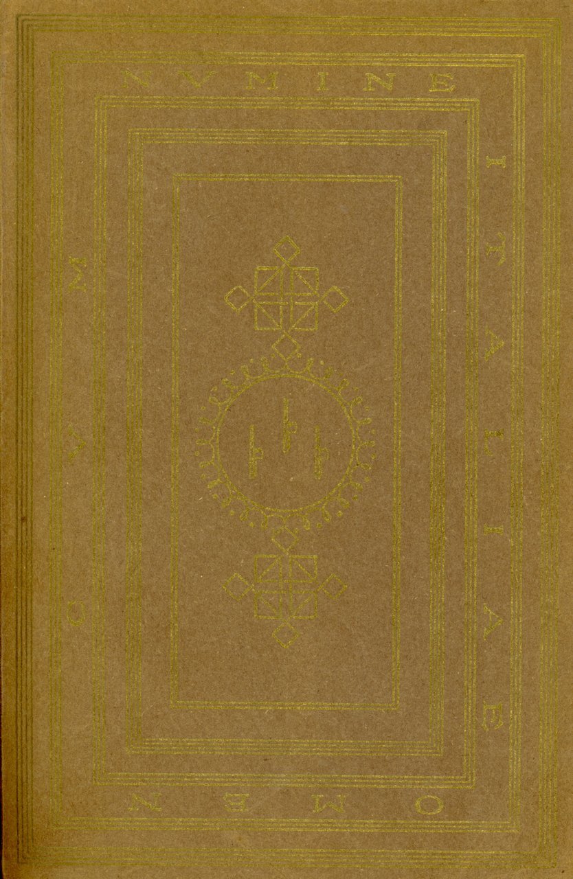 La regia pinacoteca di Bologna