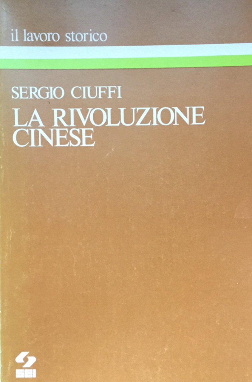 La rivoluzione cinese