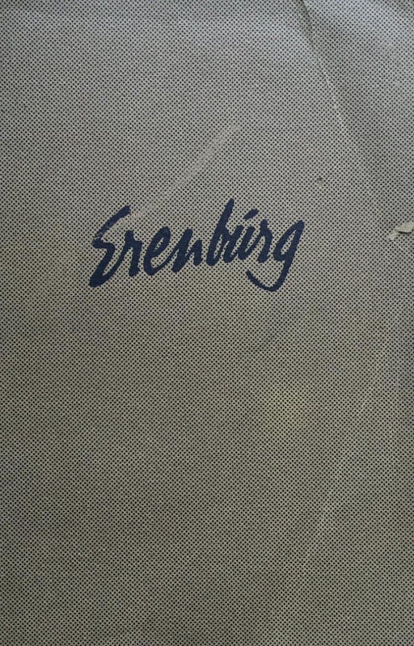 Le avventure di Julio Jurenito