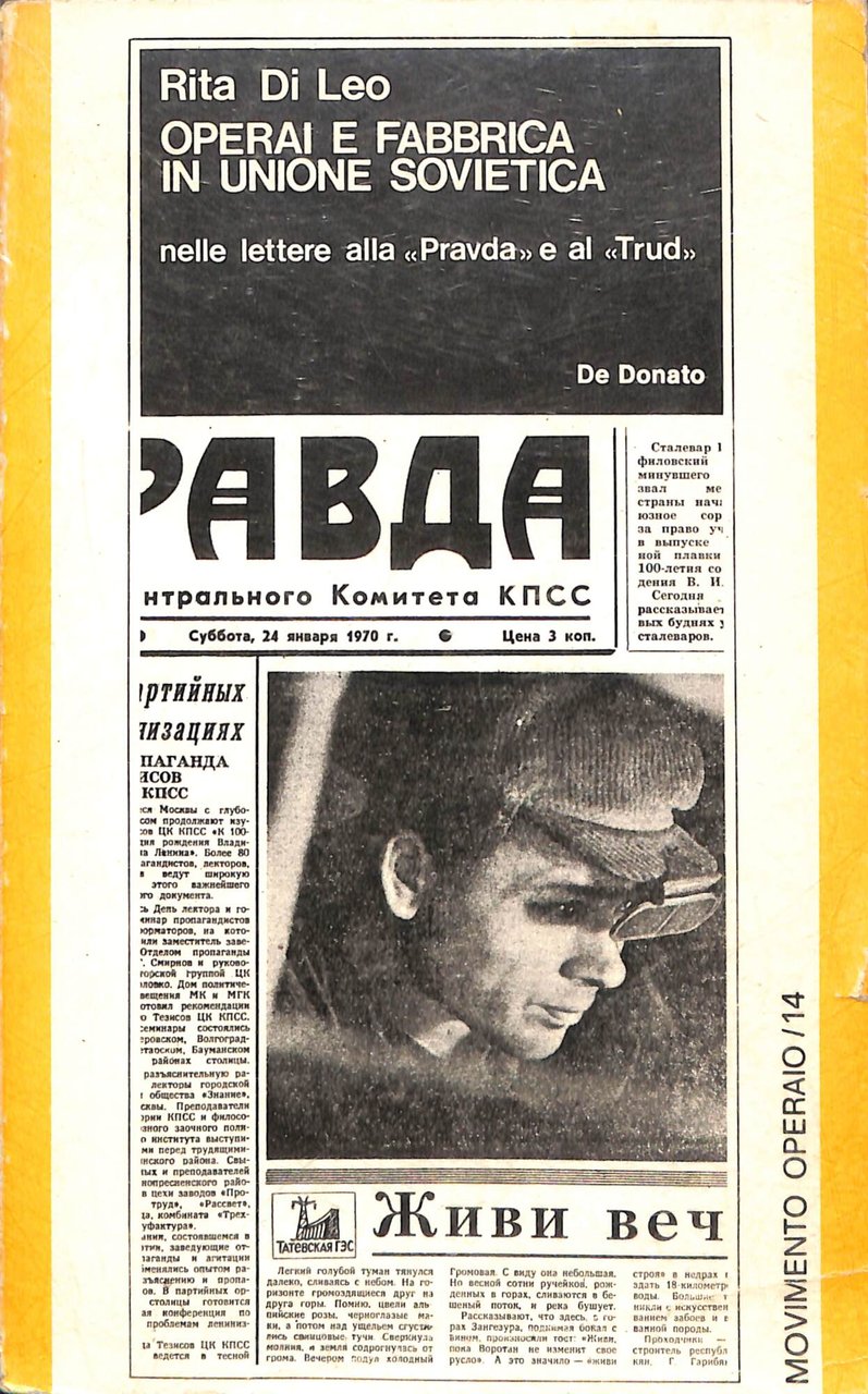 Operai e fabbrica in Unione Sovietica : nelle lettere alla …