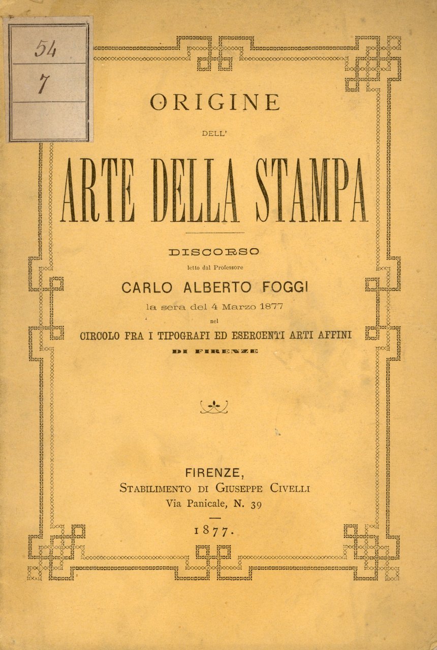 Origine dell'arte della stampa