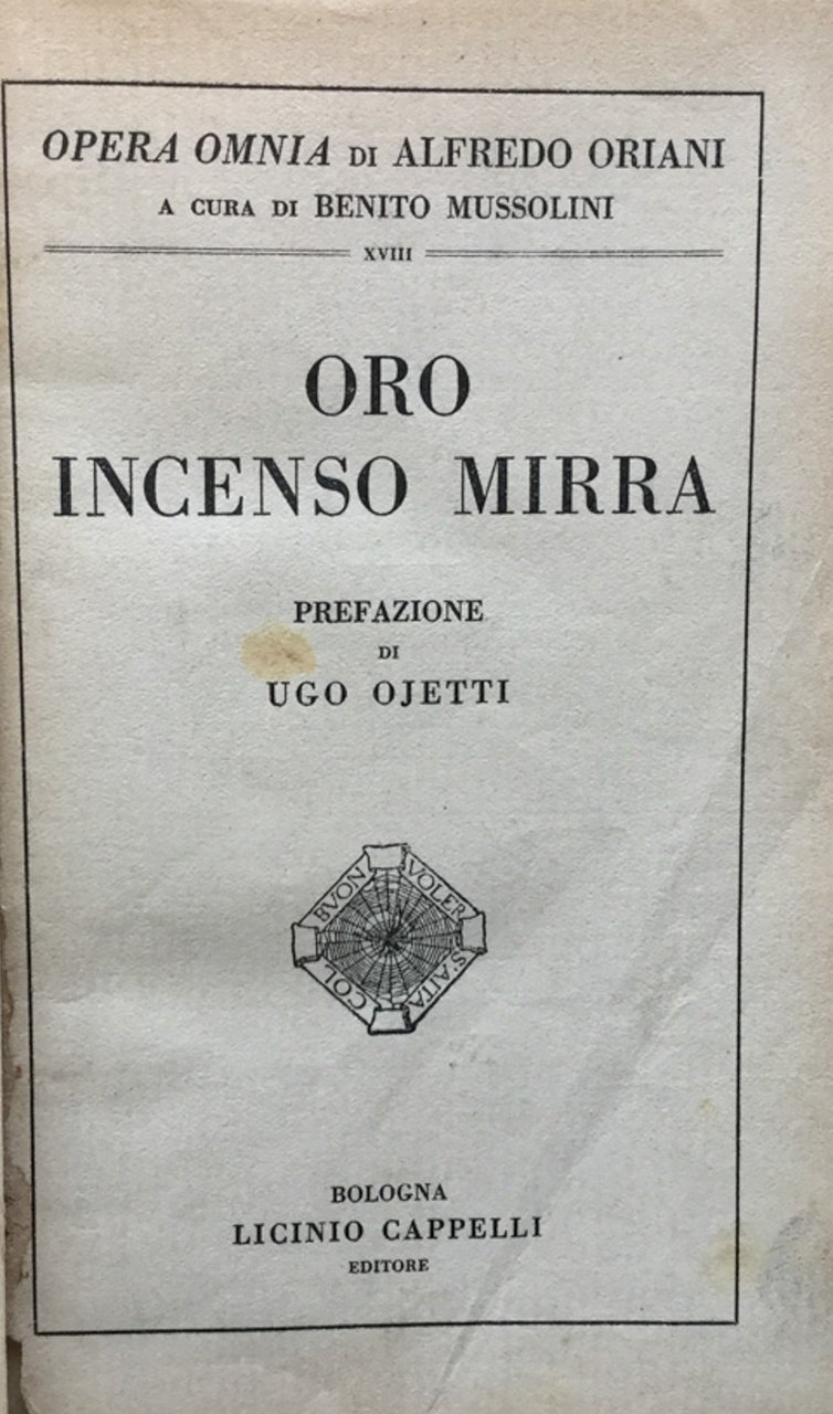 Oro incenso e mirra