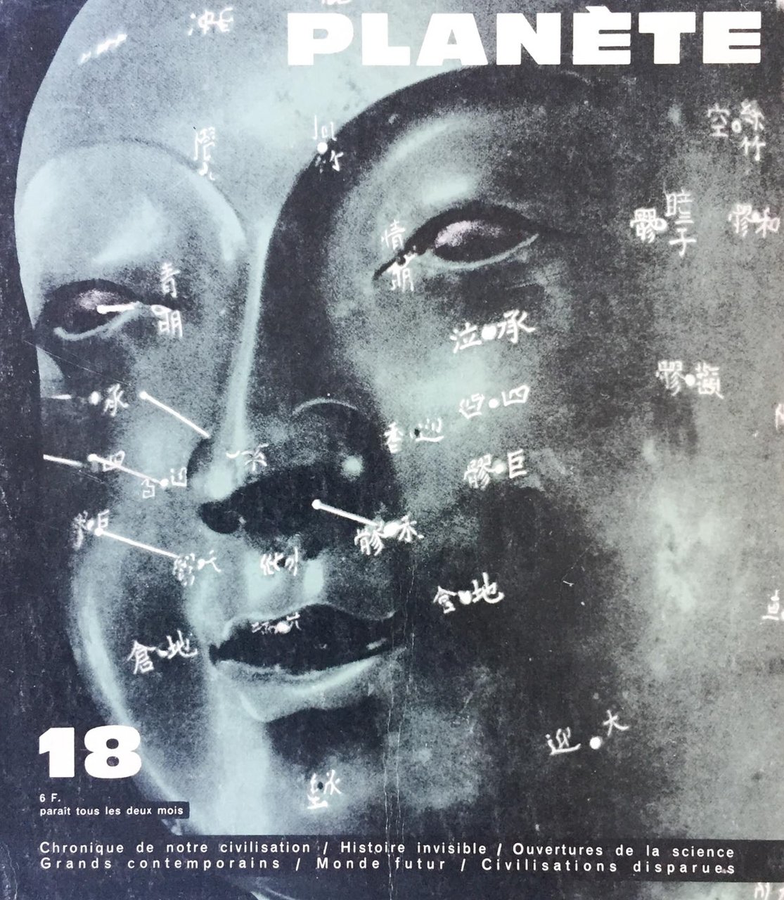 Planete. La premiere revue de Bibliotheque 18 septembre � octobre …