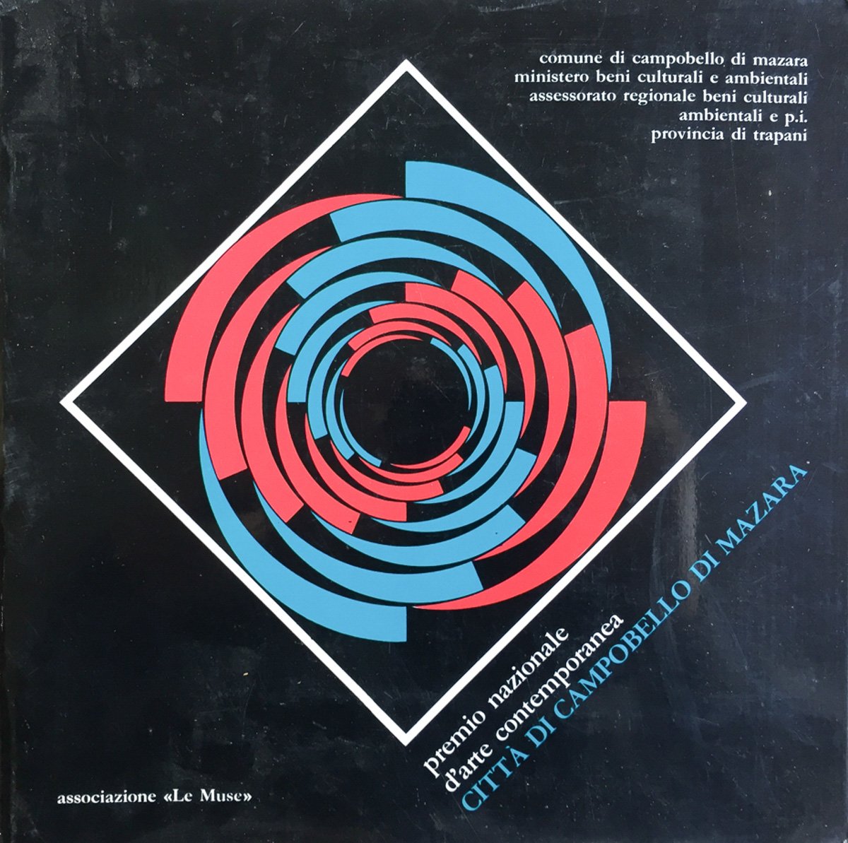 Premio nazionale d'arte contemporanea Città di Campobello di Mazara