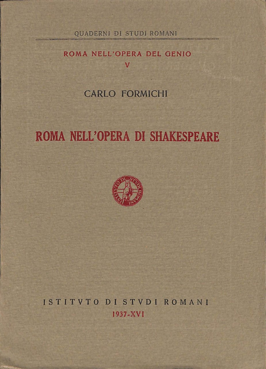 Roma nell'opera di Shakespeare