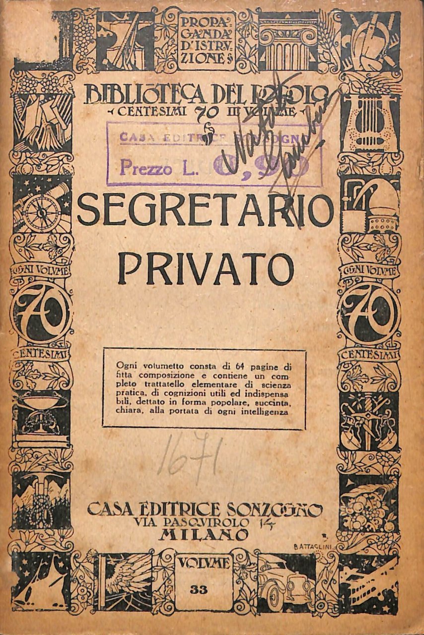 Segretario privato | Immagine principale