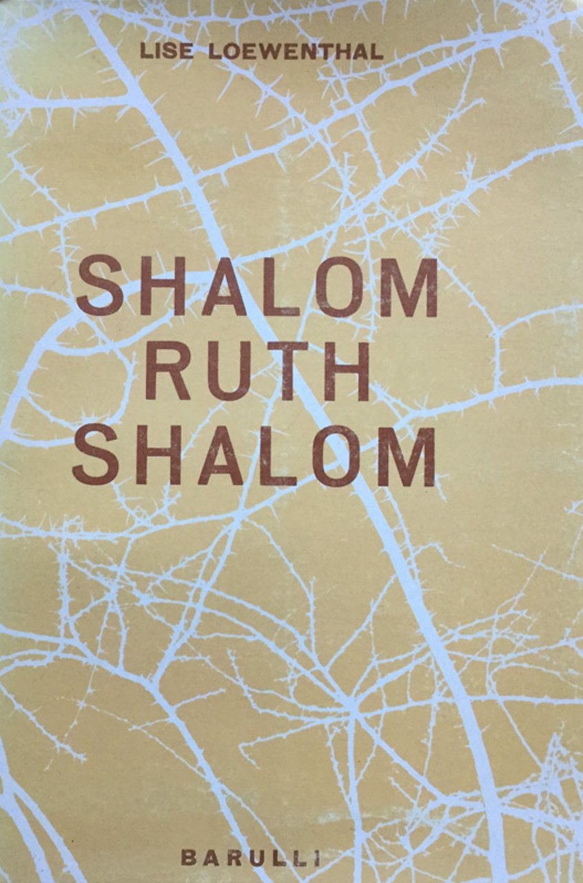 Shalom Ruth shalom.